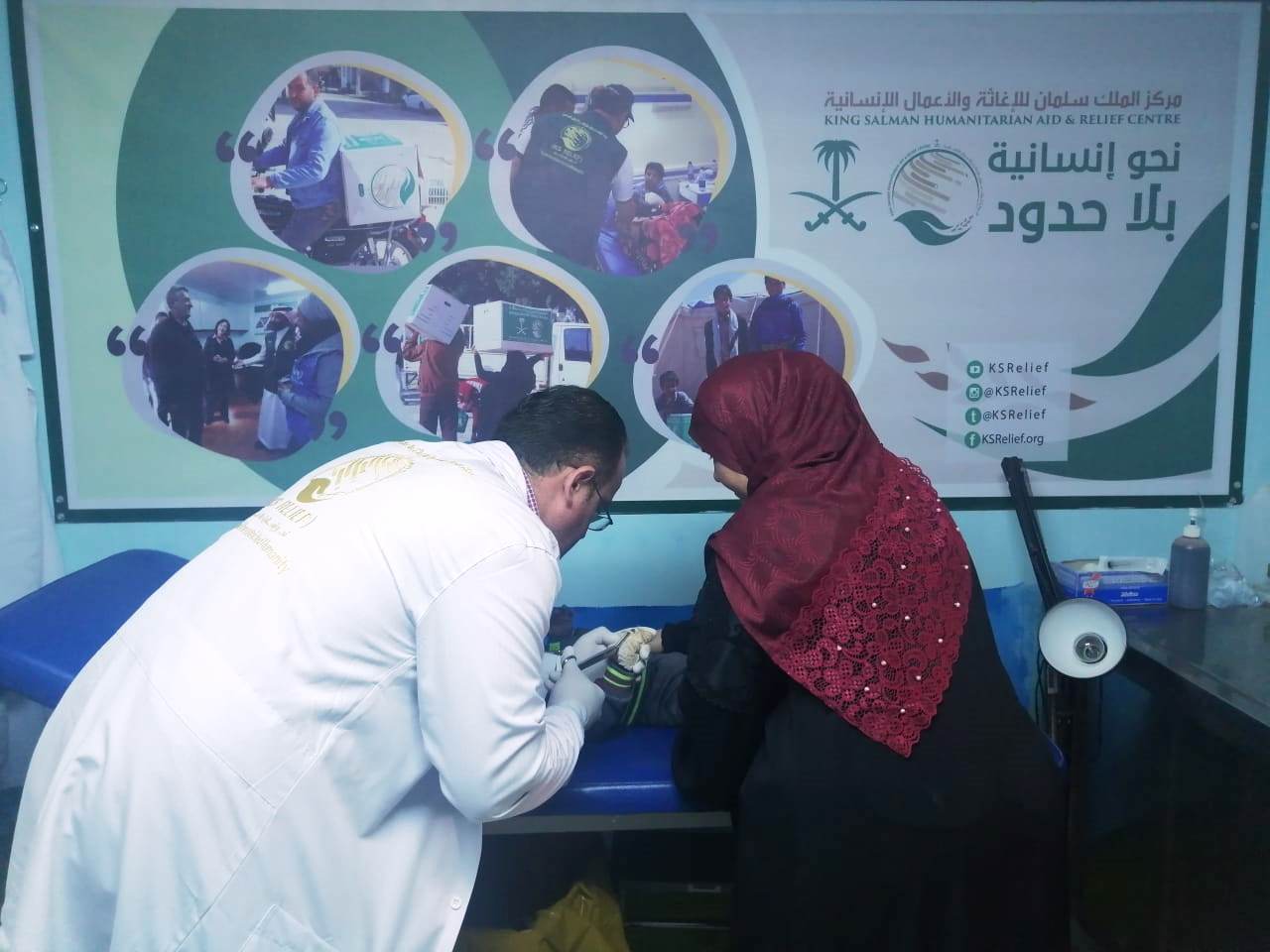 عيادات مركز الملك سلمان للإغاثة تقدم العلاج لاكثر من 21 الف حالة مرضية في مخيم الزعتري خلال شهر اكتوبر من العام 2019 م