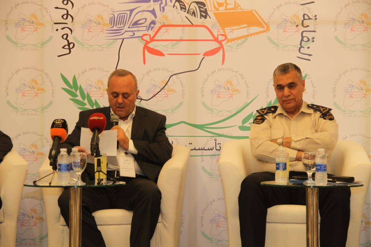 انعقاد مجلس الشراكة بين الجمارك الأردنية والقطاع الخاص