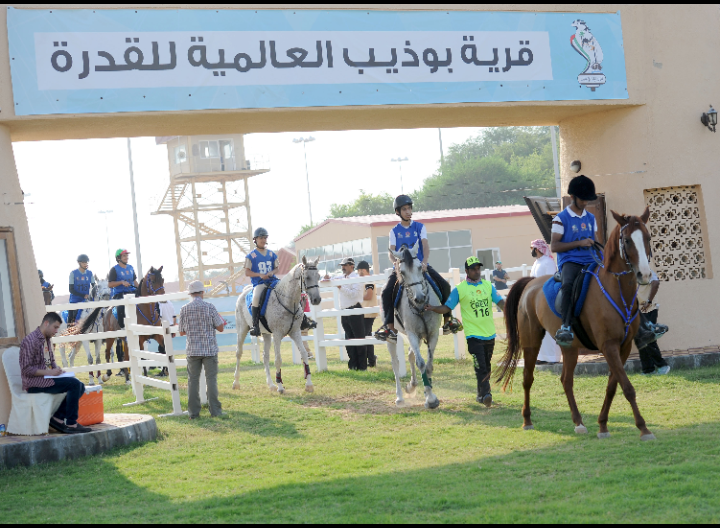 برعاية سلطان بن زايد : ختام سباقات العين التأهيلية بقرية بوذيب