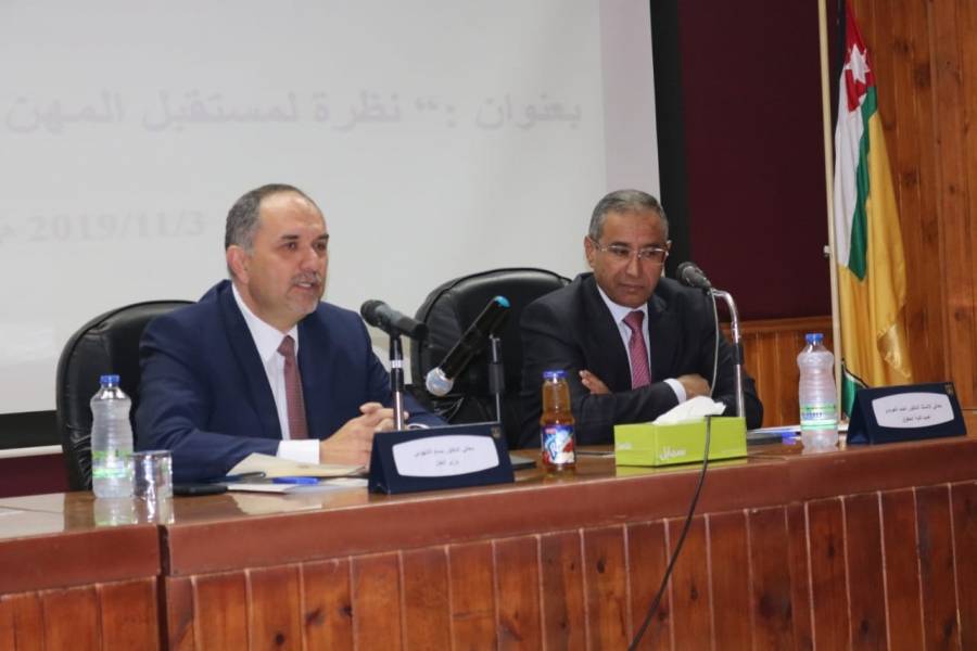 وزير العدل  يحاضر في كلية الحقوق في الجامعة الاردنية