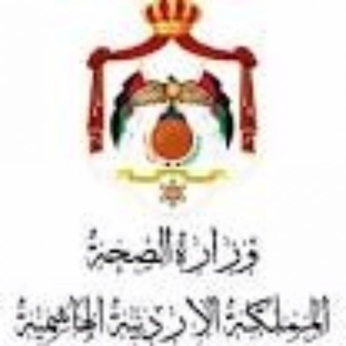 رفع سن الاقامة في مختلف الاختصاصات الطبية للبرنامج الوطني للاطباء غير العاملين في وزارة الصحة الى سن الاربعين