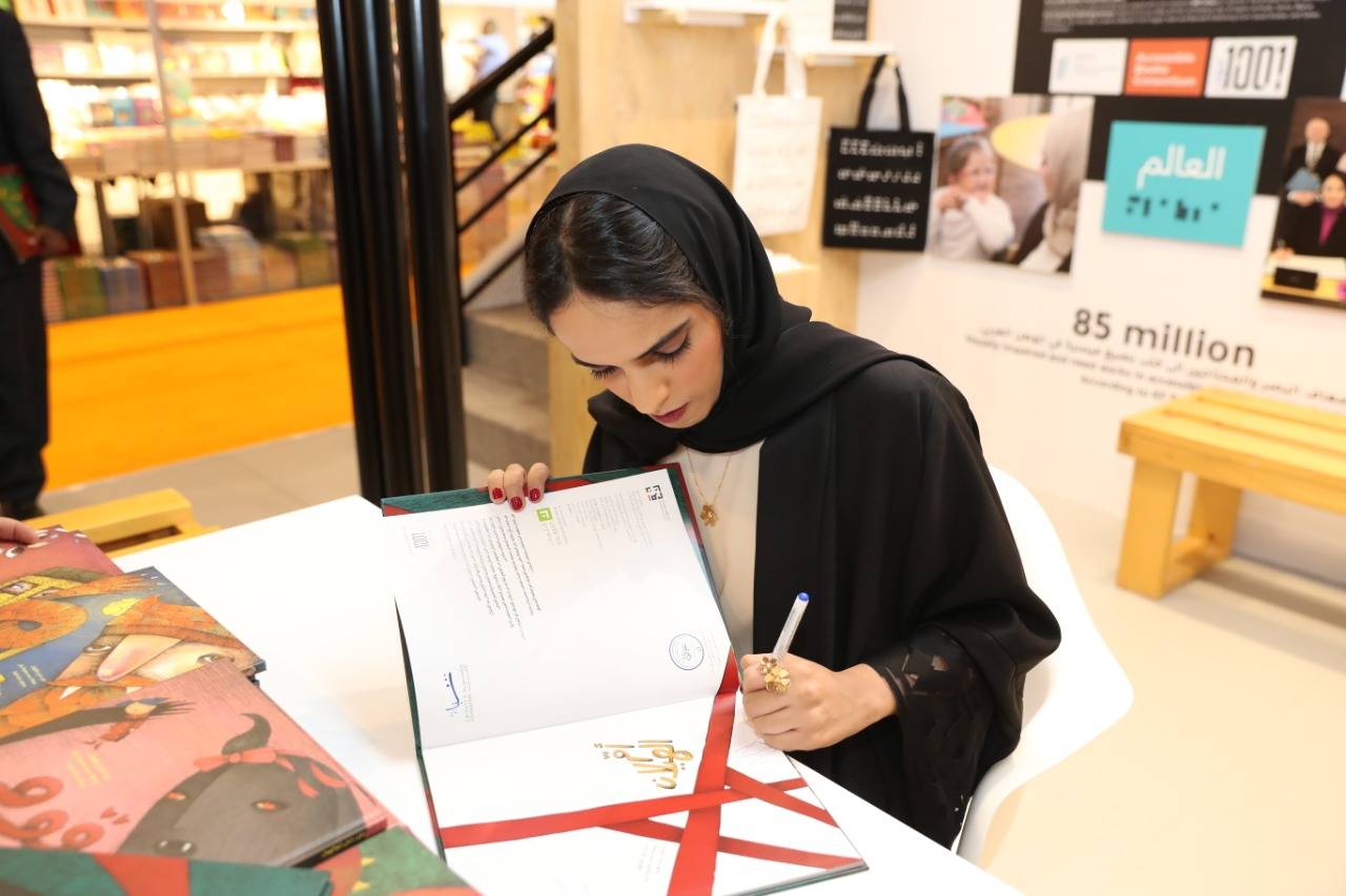 كلمات تستضیف قصة أم الھیلان في الشارقة الدولي للكتاب 38