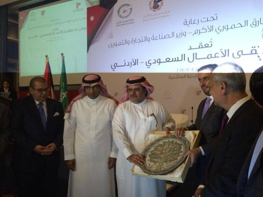 الحموري يرعى فعَّاليَّات ملتقى الأعمال السعودي  الأردني