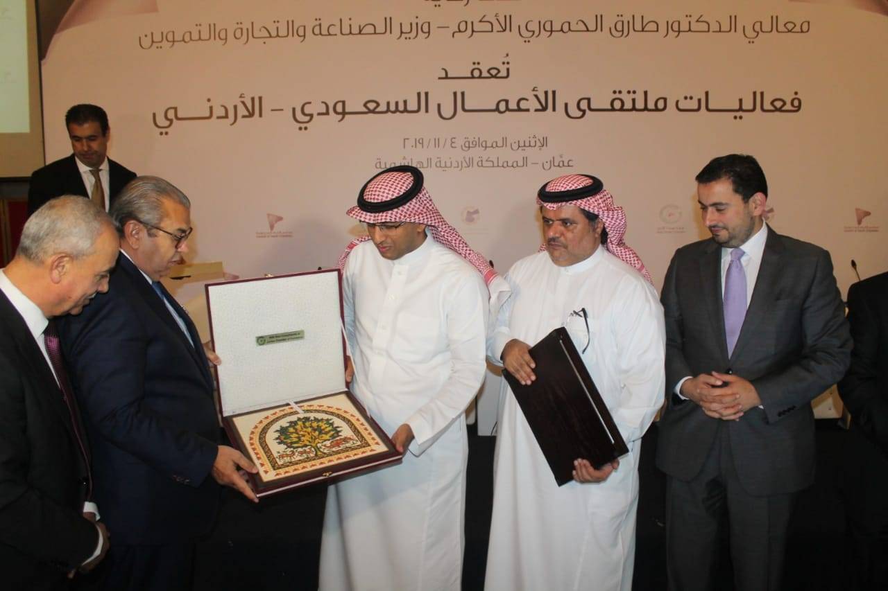 سفارة المملكة لدى الأردن تشارك في فعاليات ملتقى الأعمال السعودي الأردني