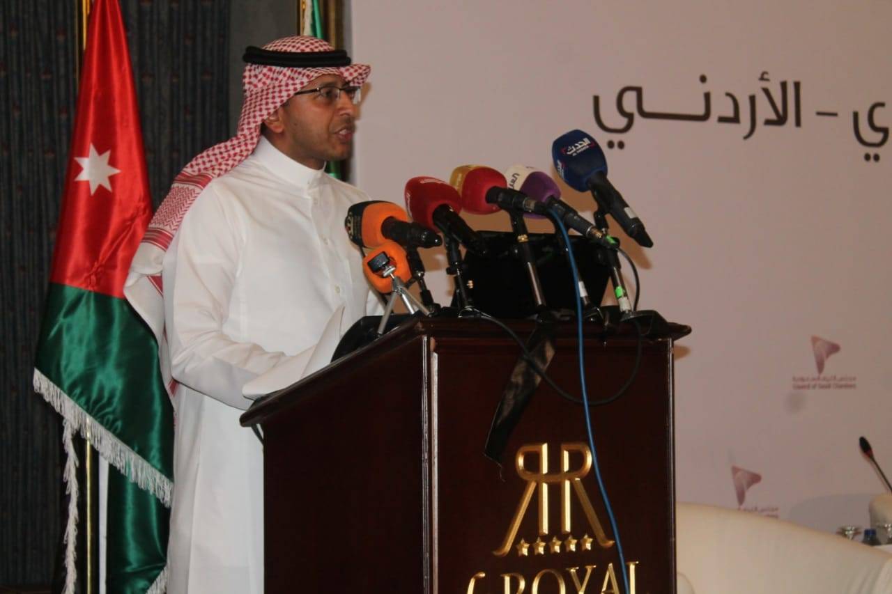 سفارة المملكة لدى الأردن تشارك في فعاليات ملتقى الأعمال السعودي الأردني