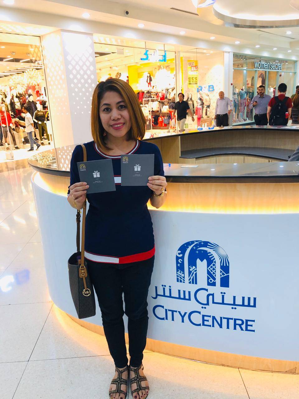 خمسة فائزين بمسابقات مراكز سيتي سنتر لموسم خريف/ شتاء 2019