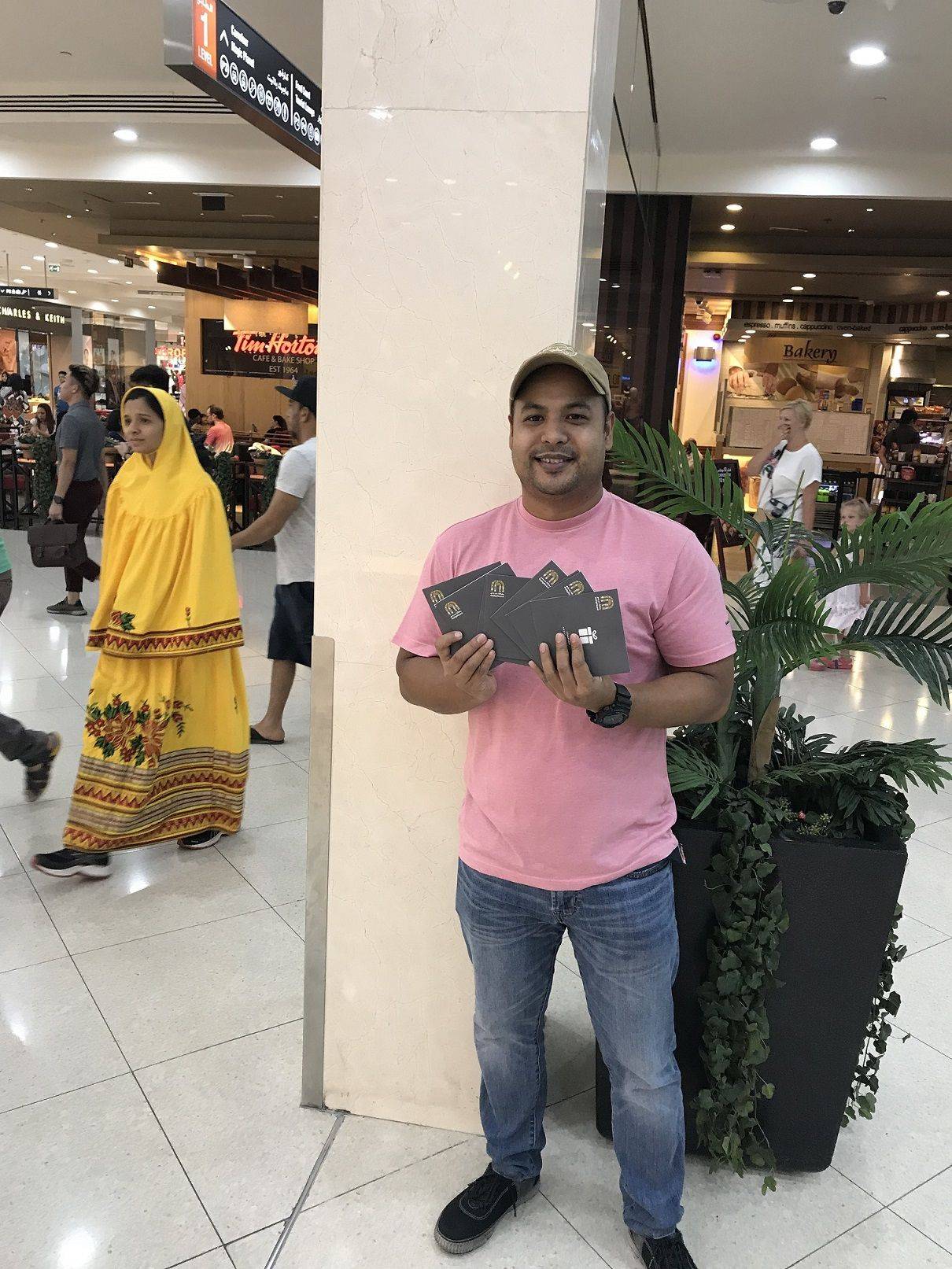 خمسة فائزين بمسابقات مراكز سيتي سنتر لموسم خريف/ شتاء 2019