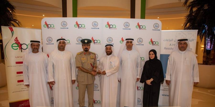 مركز الشارقة للتحكیم والإمارات للملكیة الفكریة تتفقان على تبادل الخبرات والتجارب