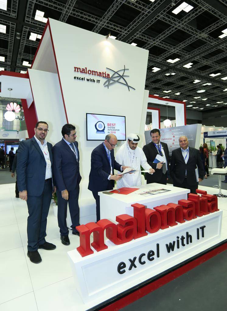 اتفاقية بين معلوماتية القطرية و انتاج لافتتاح مركز رئيسي لتلبية متطلبات السوق القطرية