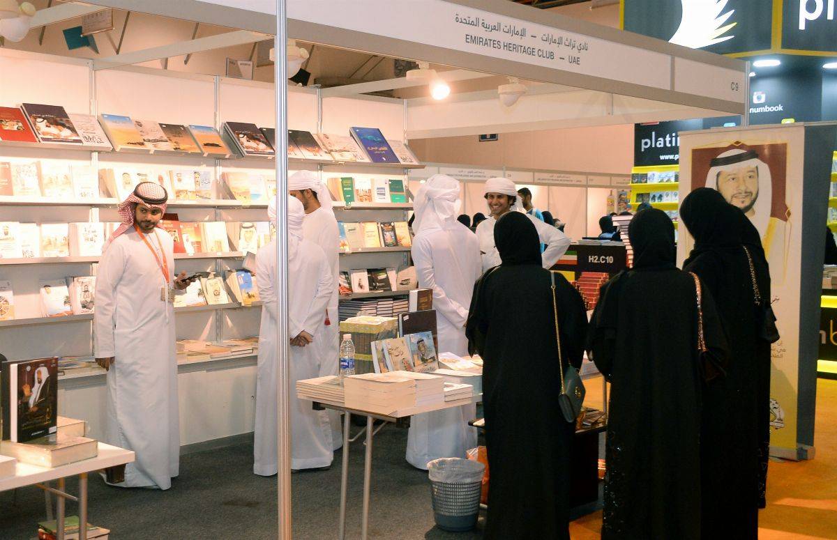مائة عنوان لنادي تراث الإمارات تستقطب زوار معرض الشارقة للكتاب