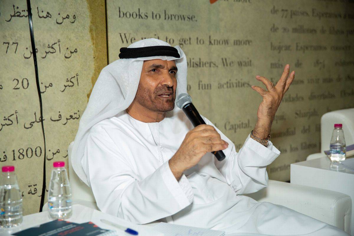 تقاسیم الشعر تجمع القصیدة الإماراتیة والمصریة في الشارقة الدولي  للكتاب