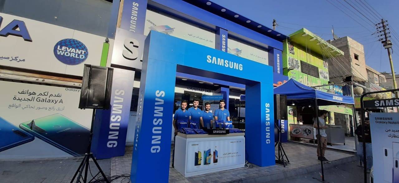 سامسونج إلكترونيكس المشرق العربي تتيح الفرصة لأبناء المجتمع لتجربة سلسلة هواتف Galaxy As