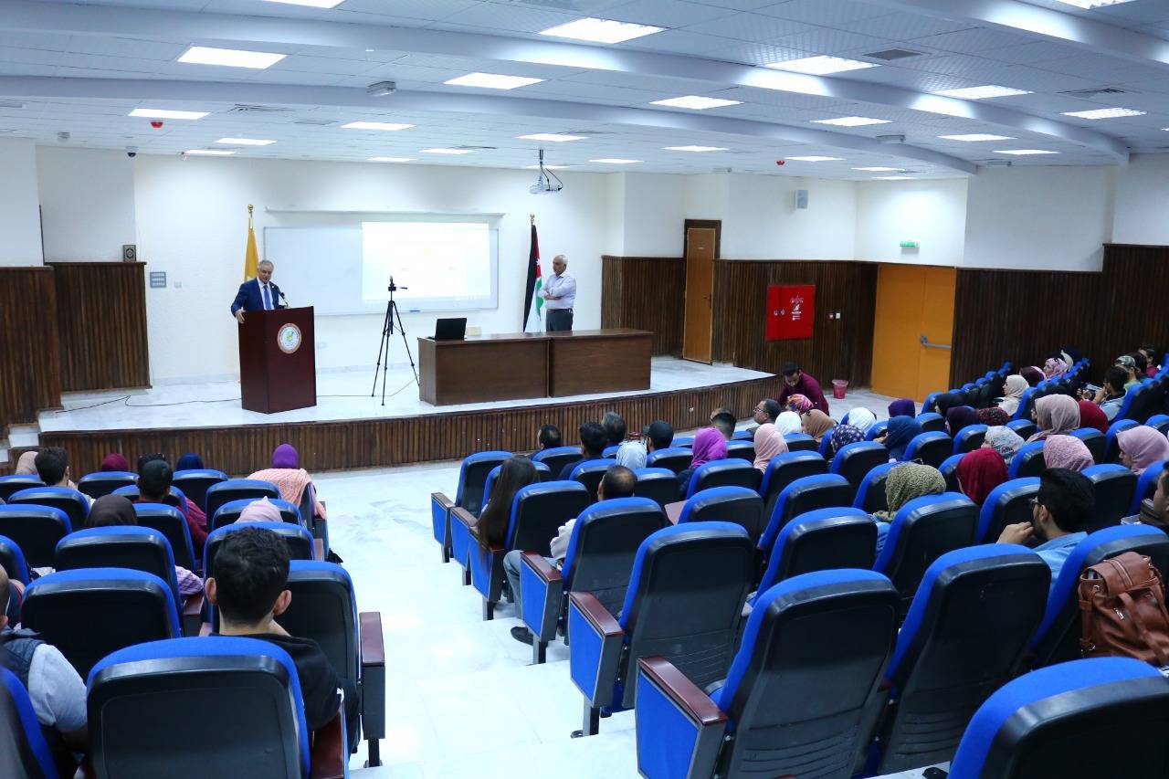 ندوة بعنوان دور الشباب في محاربة آفة الفساد في جامعة الحسين بن طلال