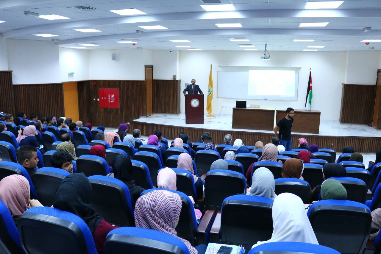 ندوة بعنوان دور الشباب في محاربة آفة الفساد في جامعة الحسين بن طلال