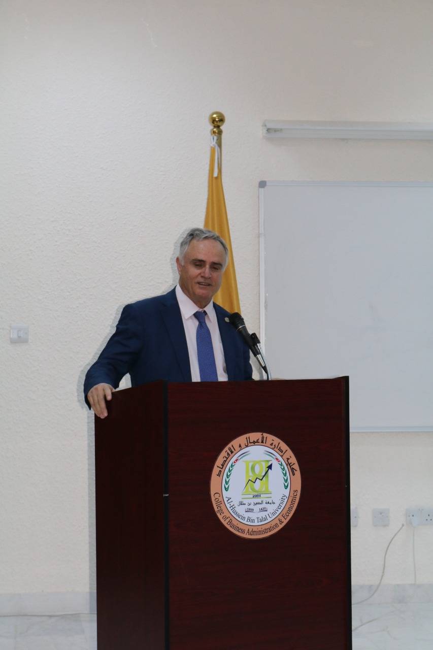 ندوة بعنوان دور الشباب في محاربة آفة الفساد في جامعة الحسين بن طلال