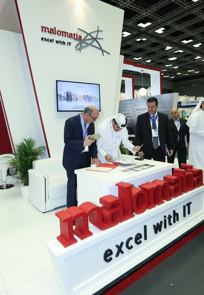 اتفاقية بين 'معلوماتية القطرية' و انتاج لافتتاح مركز رئيسي لتلبية متطلبات السوق القطرية