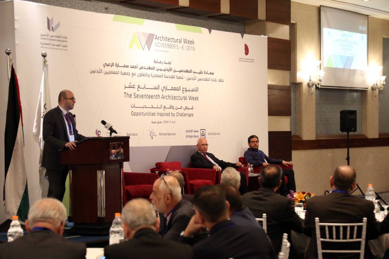 سمارة يفتتح فعاليات الاسبوع المعماري السابع عشر الذي تقيمه شعبة العمارة