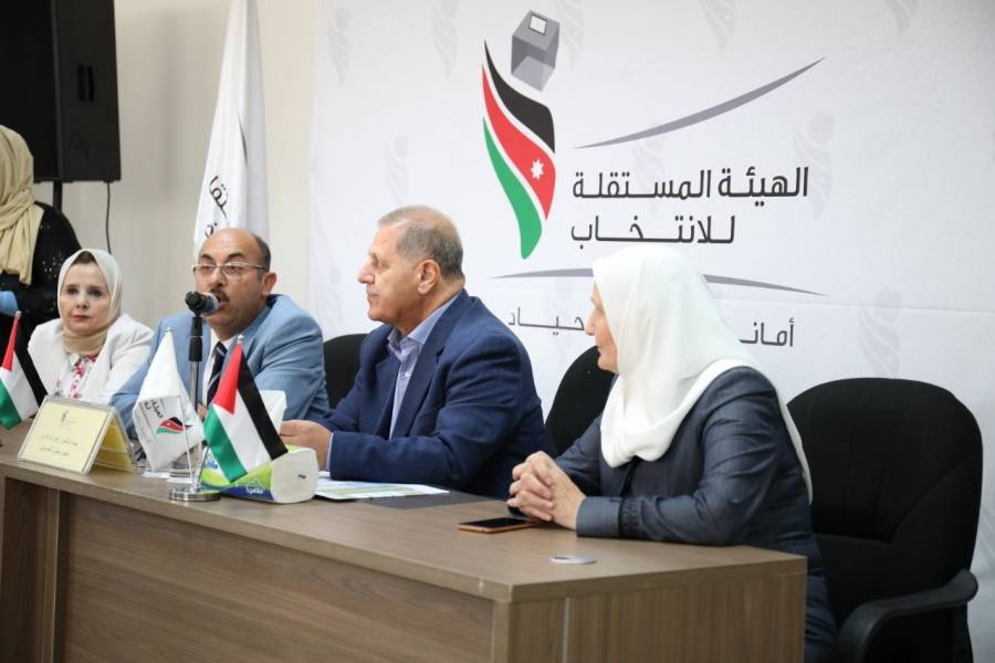 المستقلة للانتخاب تلتقي مؤسسات المجتمع المدني في جرش