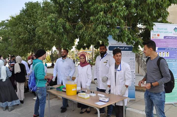 رئيس جامعة جدارا يفتتح اليوم الصحي لكلية الصيدلة