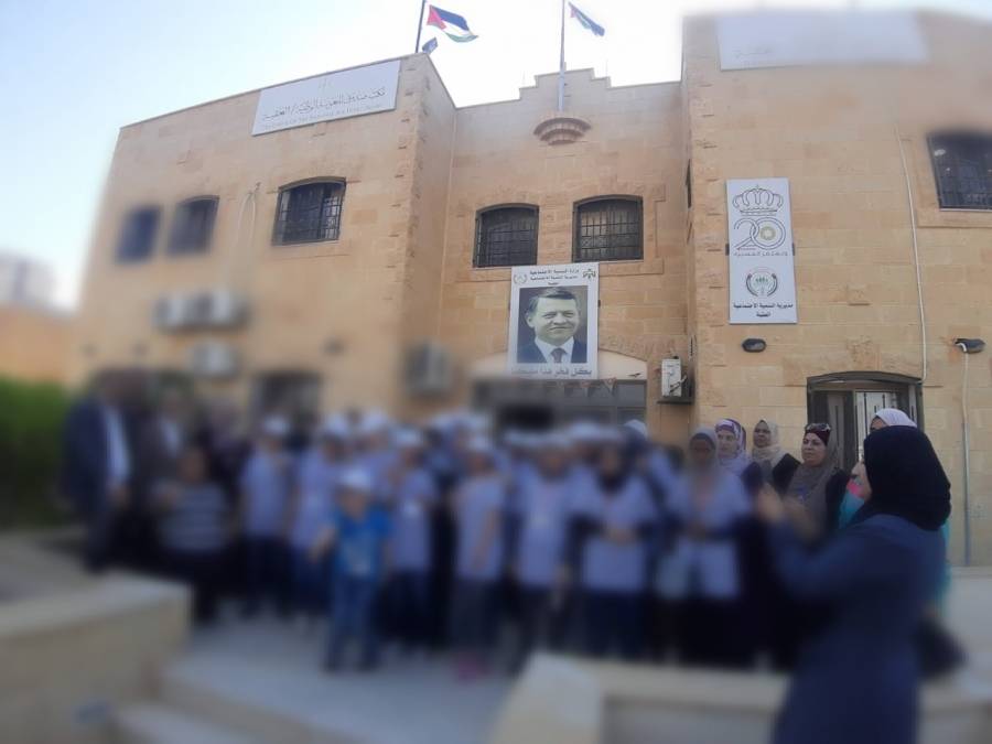 التنمية تنظم المخيم السنوي  لذوي الاعاقة في العقبة