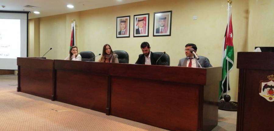 وزارة الصحة تحتفل باليوم العالمي للفيزياء الطبية