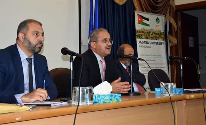 ورشة عمل عصف ذهني لمناقشة الخطة الإستراتيجية لجامعة جدارا للأربعة أعوام القادمة