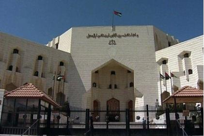 براءة سبعيني من هتك عرض عاملة منزله.. تفاصيل