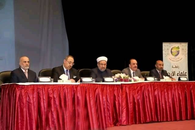 جدارا تشارك في مؤتمر المجتمع الأردني الواقع والتحديات في الجامعة الأردنية 