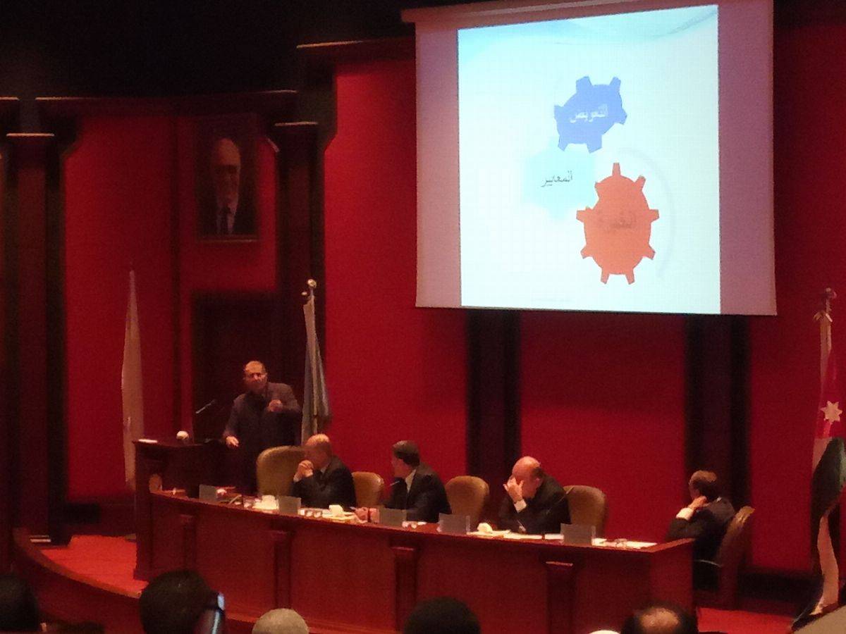 نقابة الممرضين والممرضات والقابلات القانونيات بالتعاون مع مستشفى الملك المؤسس تقيم ندوة بعنوان قانون المسؤولية الطبية 