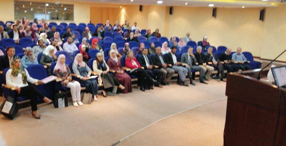 وزارة الصحة تحتفل باليوم العالمي للفيزياء الطبية