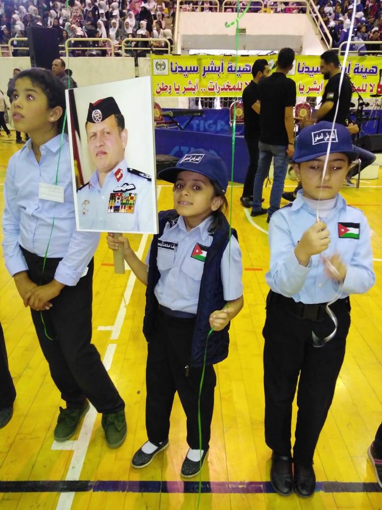 ابشر تنظم مسيرة ومهرجان متنوع لمكافحة آفة المخدرات  بعنوان لا للمخدرات ... ابشر يا وطن