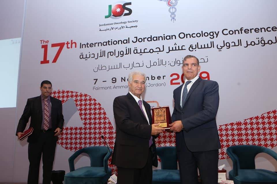 افتتاح  فعاليات المؤتمر الدولي الاردني السابع عشر لجمعية أطباء الأورام