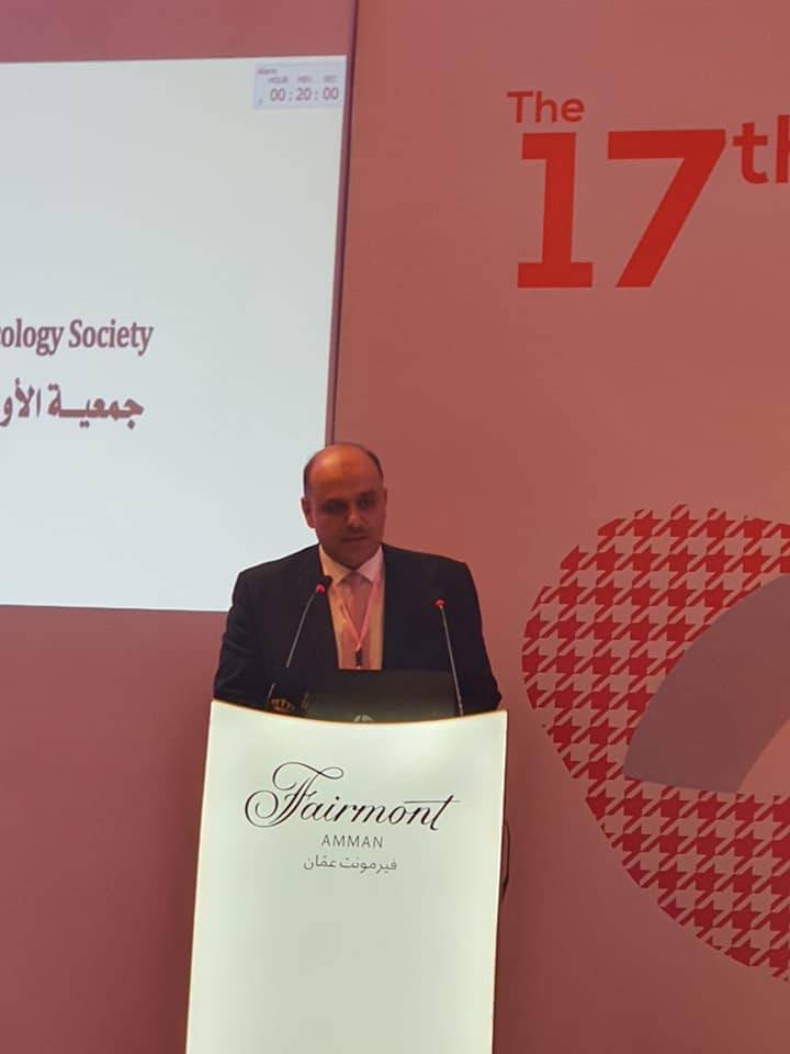 افتتاح  فعاليات المؤتمر الدولي الاردني السابع عشر لجمعية أطباء الأورام