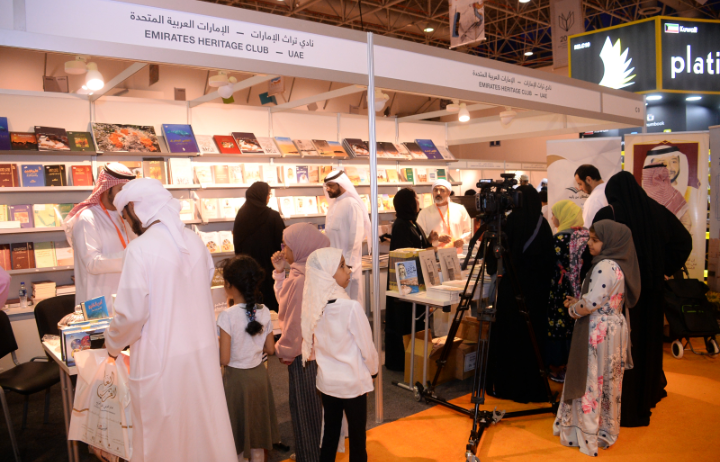 نادي تراث الإمارات يختتم مشاركة نوعية في معرض الشارقة للكتاب