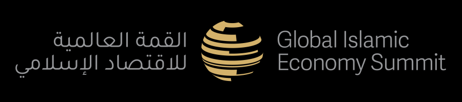 إكسبو 2020 دبي يحتضن فعاليات النسخة الخامسة للقمة العالمية للاقتصاد الإسلامي