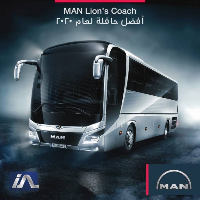 حافلة MAN Lions Coach تفوز بـأفضل حافلةCoach Bus  لعام 2020
