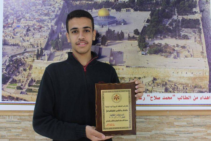 مدارس النظم الحديثة تحتل المركز الأول في مسابقة الحديث النبوي الشريف