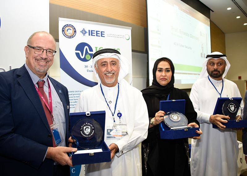 جامعة دبي تنظم المؤتمر الدولي للإشارة وأمن المعلومات بمشاركة 20 دولة