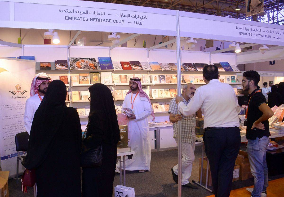 نادي تراث الإمارات يختتم مشاركة نوعية في معرض الشارقة للكتاب