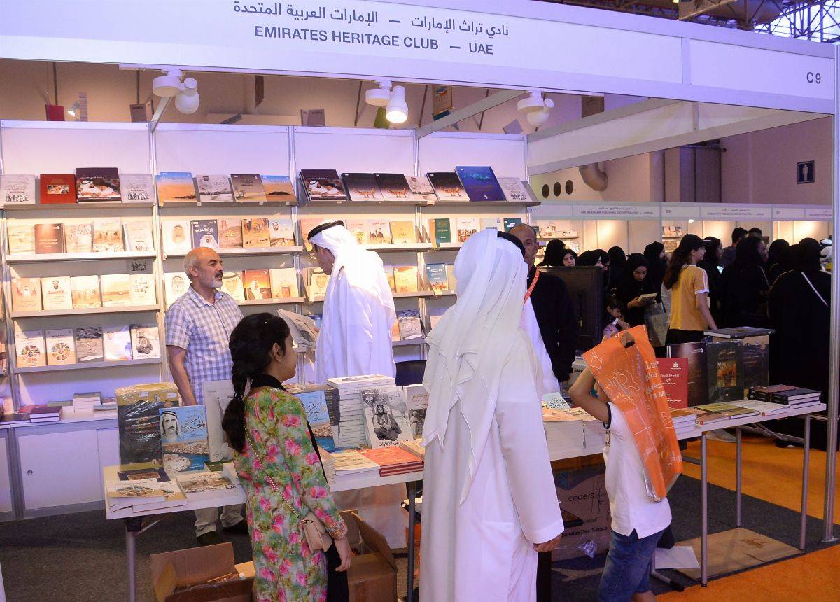 نادي تراث الإمارات يختتم مشاركة نوعية في معرض الشارقة للكتاب