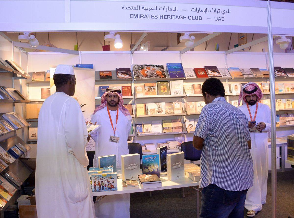 نادي تراث الإمارات يختتم مشاركة نوعية في معرض الشارقة للكتاب