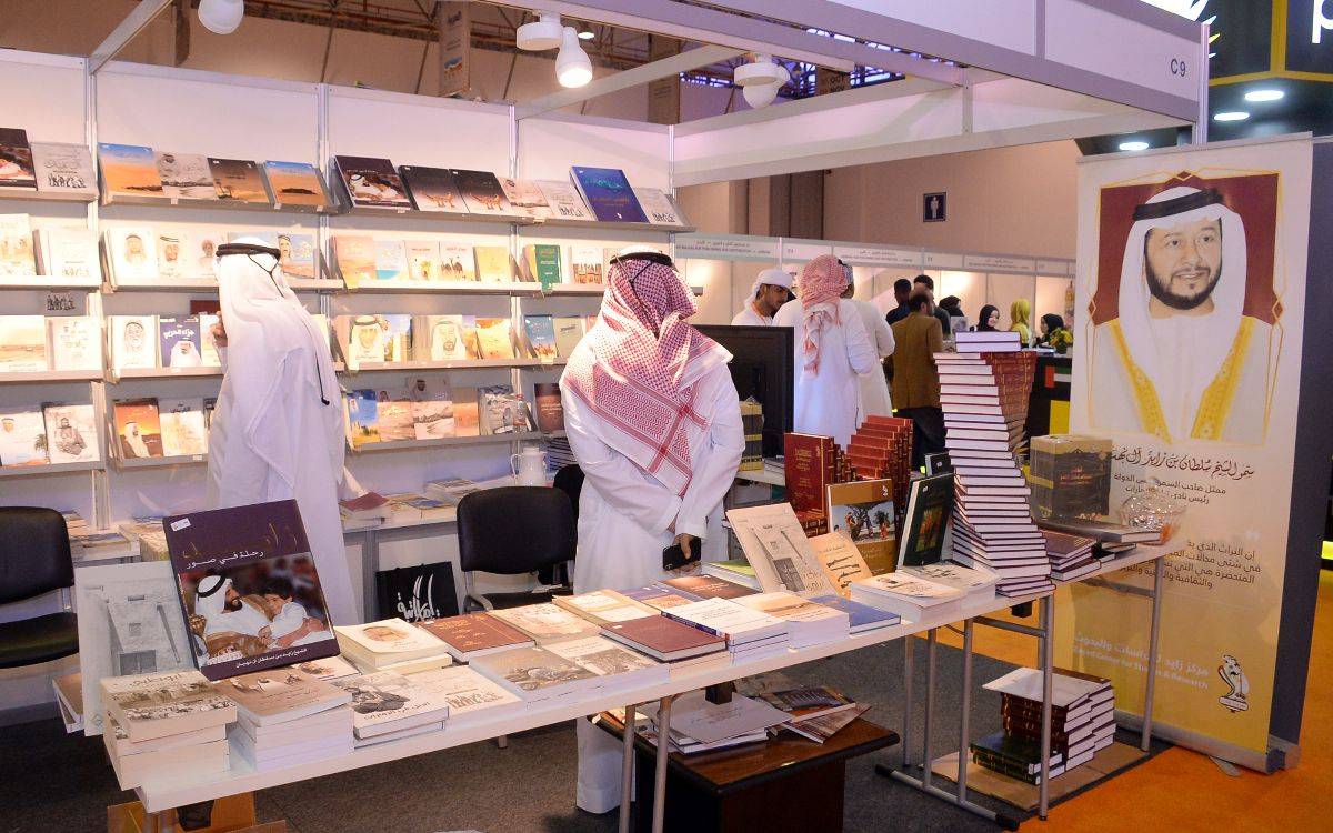 نادي تراث الإمارات يختتم مشاركة نوعية في معرض الشارقة للكتاب