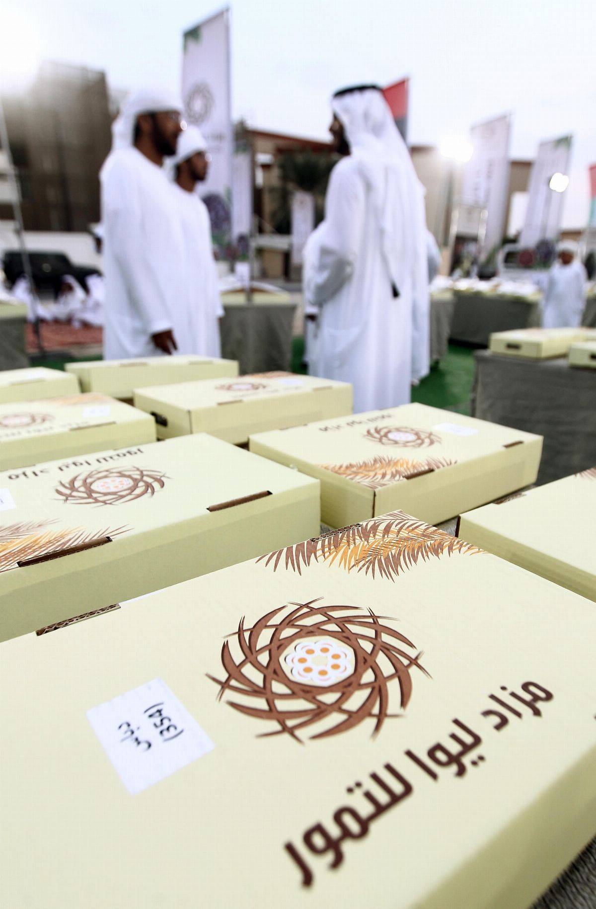 بالتعاون مع مركز حمدان بن محمد لإحياء التراث فعاليات مزاد ليوا للتمور في دبي