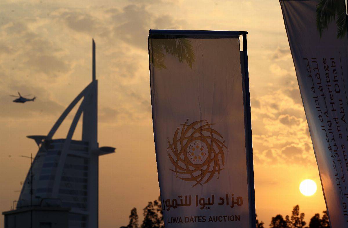 بالتعاون مع مركز حمدان بن محمد لإحياء التراث فعاليات مزاد ليوا للتمور في دبي