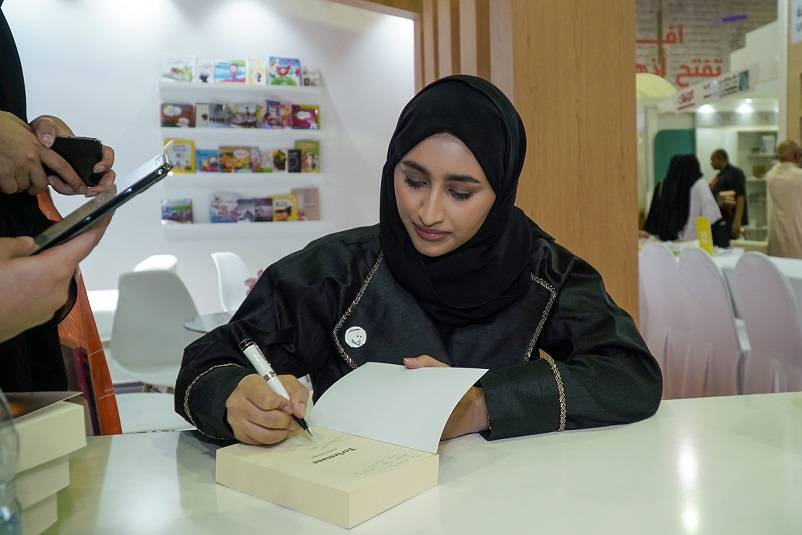 ألف عنوان وعنوان توقّع 13 إصداراً جدیداً خلال الشارقة الدولي للكتاب