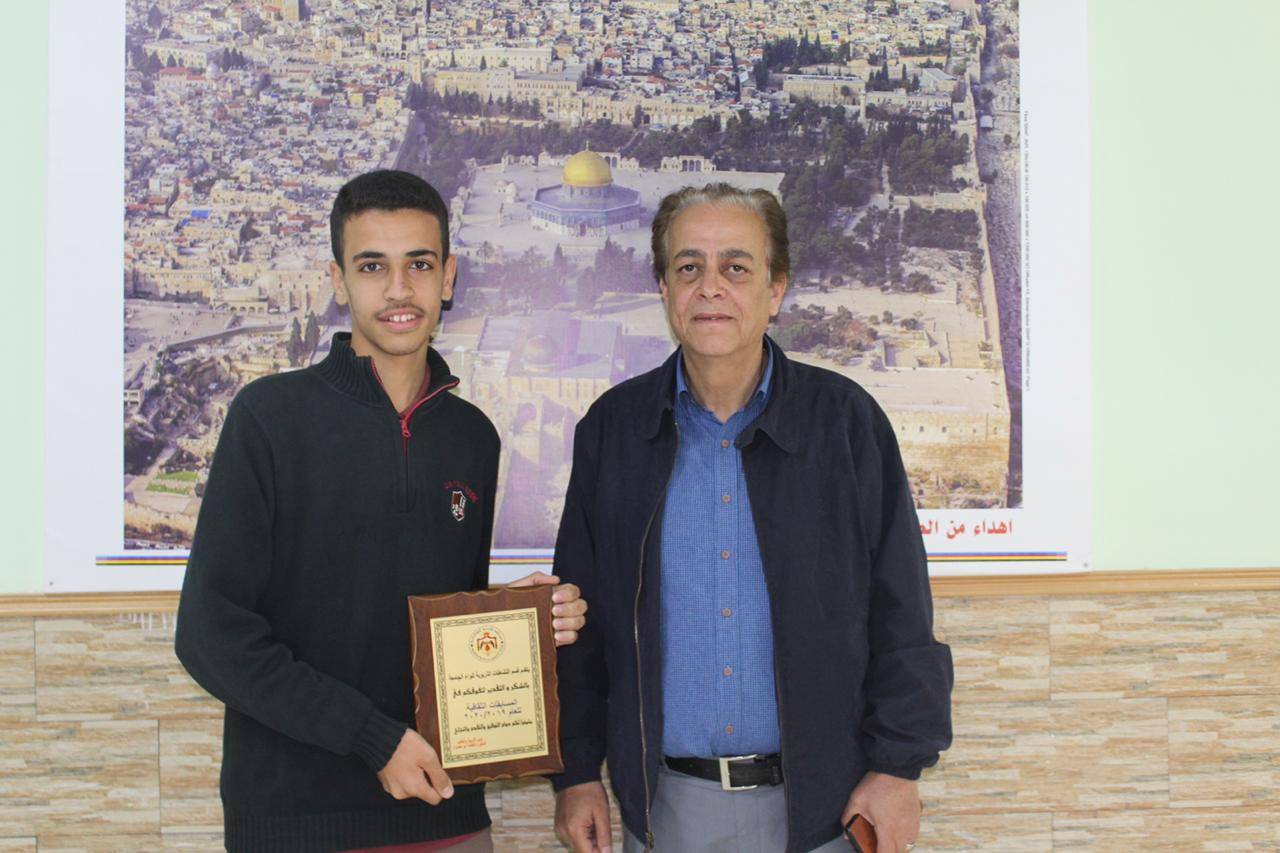 مدارس النظم الحديثة تحتل المركز الأول في مسابقة الحديث النبوي الشريف