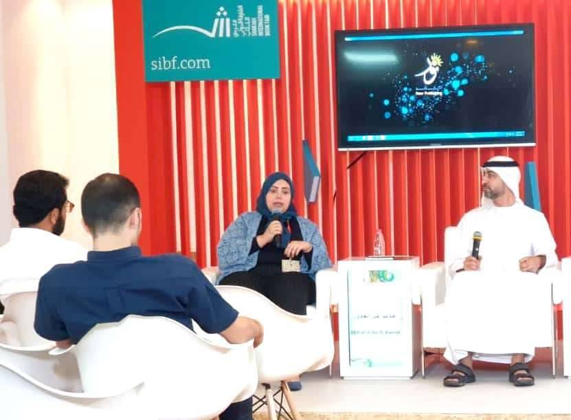 محاضرة  ثقافية بمعرض الشارقة للكتاب بعنوان الرسوم المتحركة وتأثيرها على المجتمع