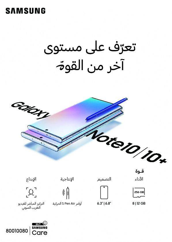 5 نصائح لالتقاط أفضل الصور لوجباتك المفضلة