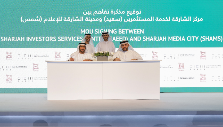 مدینة الشارقة للإعلام (شمس) تختتم مشاركتھا بنجاح في منتدى  الاستثمار الأجنبي المباشر 2019