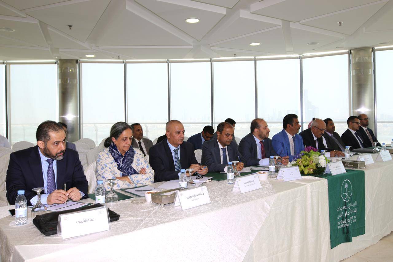 بحضور رئيس الوزراء اليمني و المشرف العام على البرنامج «إعمار اليمن» ينظّم ورشة عمل مستقبل التنمية والإعمار في اليمن